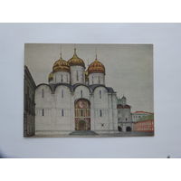 Коленда живопись 10х15 см