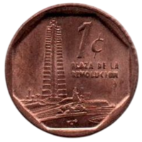 РЕСПУБЛИКА КУБА 1 КОНВЕРТИРУЕМЫЙ СЕНТАВО 2016. UNC. ЦИФРЫ ГОДА БОЛЬШИЕ