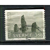 Швеция - 1966/1973 - Камни Эля  - [Mi. 552x] - полная серия - 1 марка. Гашеная.  (LOT HB46)-T10P39