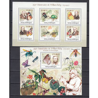 Фауна. Бабочки и насекомые. Мозамбик. 2009. Малый лист и 7 блоков. 2 скана. Michel N 3399-3404, бл279 (- е)