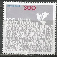 Германия. 100 лет первой мирной конференции в Гааге. 1999г. Mi#2066.