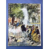 От Мане до Пикассо. Французская живопись второй половины 19-20 века в ГМИИ имени А.С. Пушкина. М.: Изобразительное искусство, 1974.