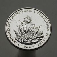 Доминиканская Республика 1 песо 1988 500 лет открытию и евангелизации Америки