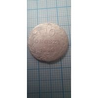 10 грош 1840