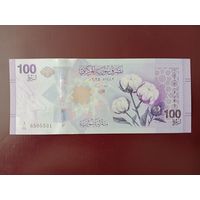 Сирия 100 фунтов 2025 год UNC