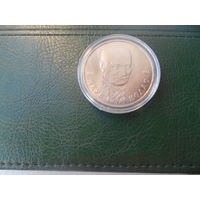 Россия 1 рубль 1992 г. Я Колос