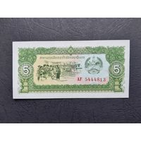 5 кип 1979 года. Лаос. UNC.
