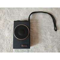 Миниатюрный переносной УКВ радиоприемник "Ирень РП - 301". СССР, 1991 год.