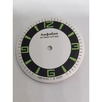 Восток Амфибия циферблат