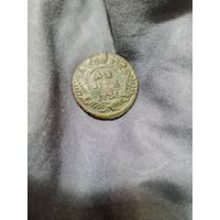 Деньга 1736 года