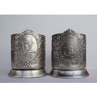 Подстаканник "Ночной Кремль" СССР, Кольчугино, 1950 - тые г.
