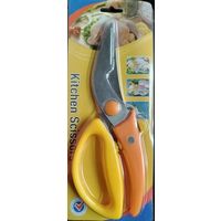 Ножницы кухонные