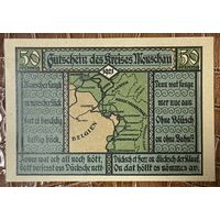 Нотгельд 50 пфеннигов 1921 год. Округ Моншау. Веймарская республика