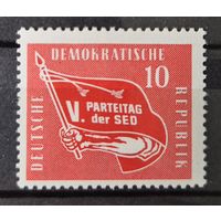 Германия, ГДР 1958 г. Mi.633 MNH** полная серия