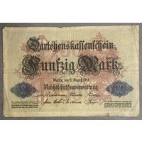 Банкнота 50 марок 1914 год. Германская империя.