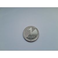1 лари 2006 года. Грузия. Отличная