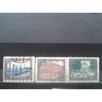 Латвия, 1925. 300 лет городу Либава (Лиепая). Mi-17,0 евро гаш.