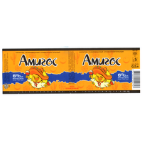 Этикетка Амигос Лидский ПЗ