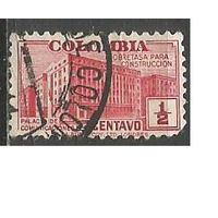 Колумбия. Марки двойного назначения. Новый почтамт. 1940г. Mi#9.