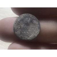 Монета 5 groszy 1840