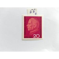 ФРГ 1966