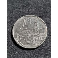 Куба 10 сентаво 2008