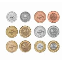 Монеты Армении 2023 нац валюта
