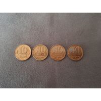 10 Копеек 1991, 1998, 2010