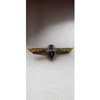 1 класс классность ВМФ Украина*