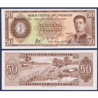 Парагвай, 50 гуарани 1952 (1963) г, P-197a(2) (A, маршал Хосе Феликс Эстигаррибия), UNC