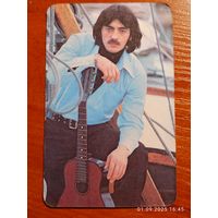 Календарик 1989 Боярский