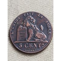 Распродажа - 5 сантимов 1860г.,Бельгия,ЛЕОПОЛЬД 1
