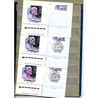 Открытка, почтовая карточка, 1982, Заг. 107,  125 лет со д/р ЦИАЛКОВСКОГО 3шт, чистая и 2шт СГ КИРОВ и О