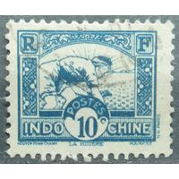Индокитай 1931-1941г.