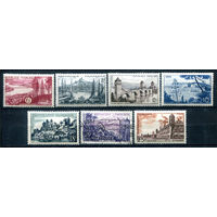 Франция - 1955г. - ландшафты, архитектура - 7 марок - полная серия, MH, 1 марка гашёная [Mi 1064-1070]. #2-Fr-37-A-2