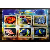 Блок рыбы морские обитатели MNH