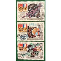 СССР 1982. Международные полеты СССР и Франции в космос. Полная серия