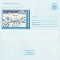 Беларусь 2007 Конкурс детского рисунка. Ноч на Ражджаство, Лебедева Дина, 15 лет (к4)