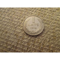 1 лат ,   Латвия  ,   1924  г.