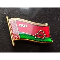 Шестое Всебелорусское народное собрание. 2021. Знак участника. Тяжёлый.