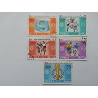 ДУБАЙ ВОЗМ.ОБМЕН