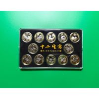 С Рубля!!! Китай 10 юань "Китайский гороскоп" 2015-2026г