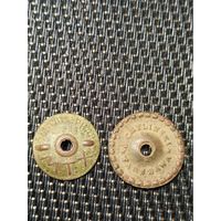 Гайки-закрутки.