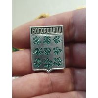 Богородицк