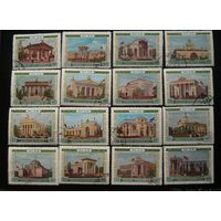 СССР 1955 ВСХВ