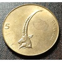 Словения 5 толаров, 2000    ( 2-9-2 )