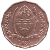 Республика Ботсвана. 2 тхебе 1981. ФАО. Флора. Сорго двуцветное.