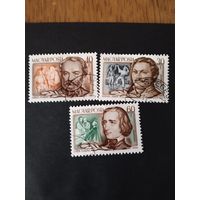 Венгрия  1953 3 м