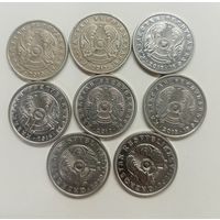 20 тенге  2012 год . 2015 год .2017 год .2018 год .2020 год . 2021 год