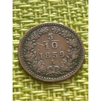 Австрия 5-10 крейцера 1859 г